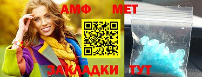 не бодяженный Бузулук