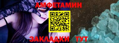 бутик Бугуруслан