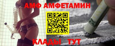 каннабис Балашиха