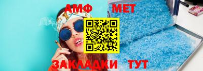 каннабис Балашиха