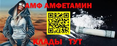 не бодяженный Бузулук