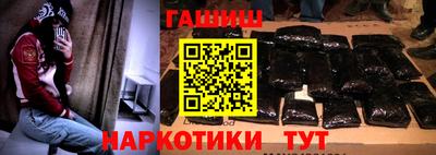 кокаин колумбия Балаково