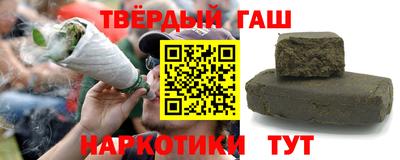 кокаин Будённовск