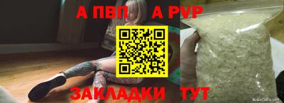 каннабис Балашиха