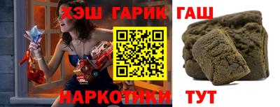 не бодяженный Бузулук