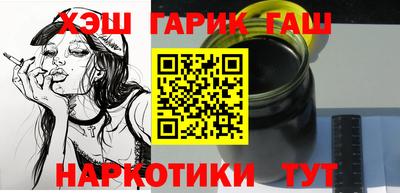 кокаин Будённовск