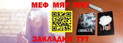 кокаин колумбия Балаково