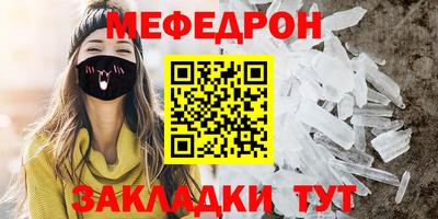 не бодяженный Бузулук