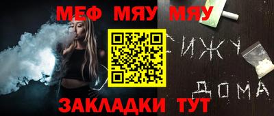 не бодяженный Бузулук