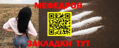 каннабис Балашиха