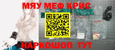 кокаин колумбия Балаково