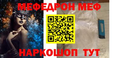 не бодяженный Бузулук