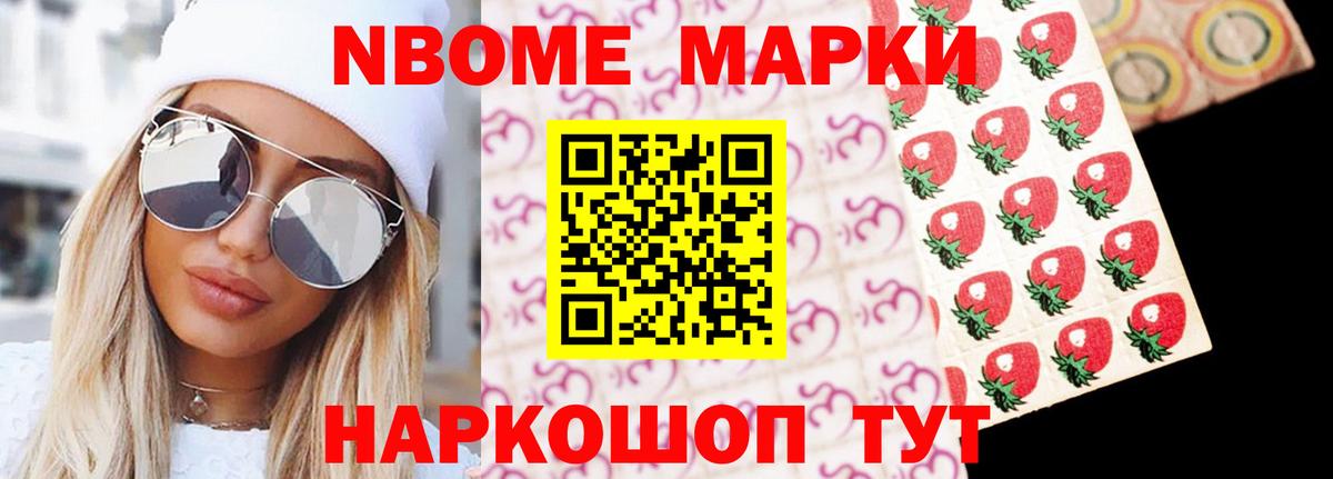 LSD-25 экстази ecstasy  Дербент 