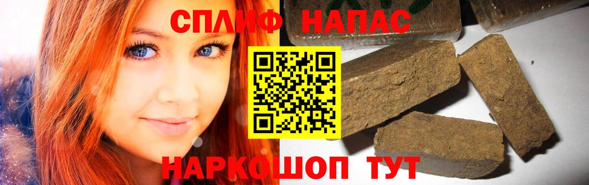 Конопля тримм  Вход с VPN  Конопля AK-47  Марихуана LSD WEED  МАРИХУАНА конопля  Дербент 